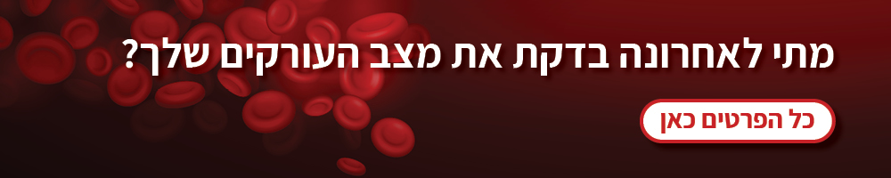 מתי