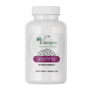 זהירות! התסמונת המטבולית